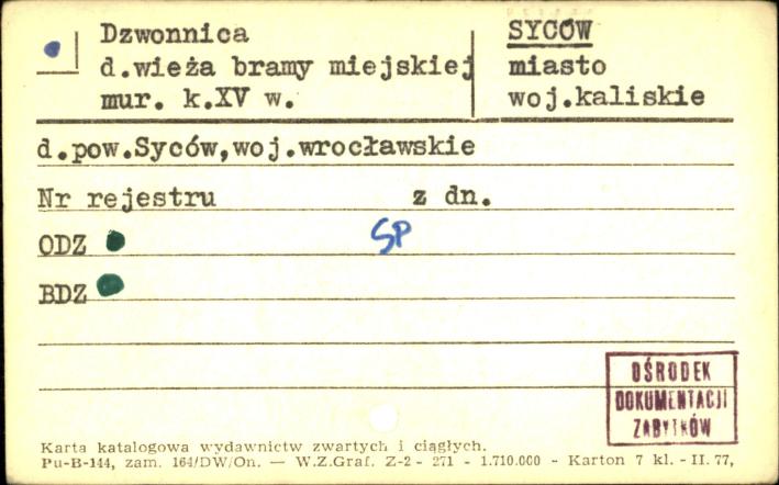 wieża bramy miejskiej, ob. dzwonnica, skan 1
