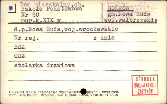 dom mieszkalny, ob. szkoła podstawowa, skan 1