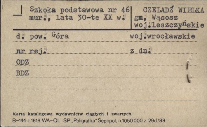 szkoła podstawowa, skan 1