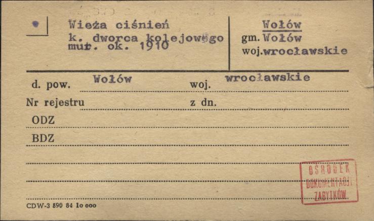 wieża ciśnień k. dworca kolejowego, skan 1