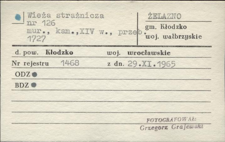 wieża strażnicza, skan 1