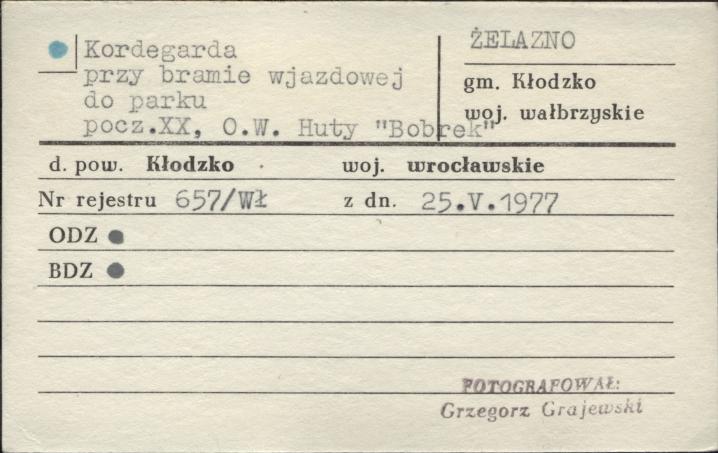 kordegarda przy bramie do parku, skan 1