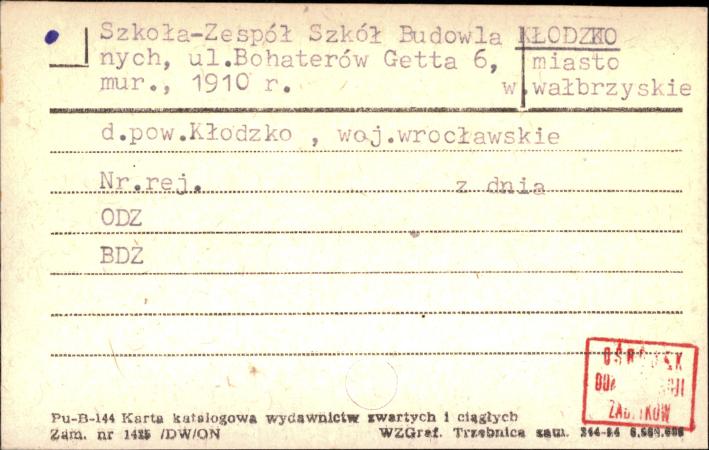 szkoła - Zespół Szkół Budowlanych, skan 1