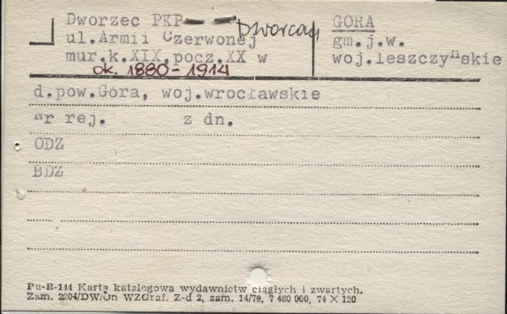 dworzec PKP, skan 1