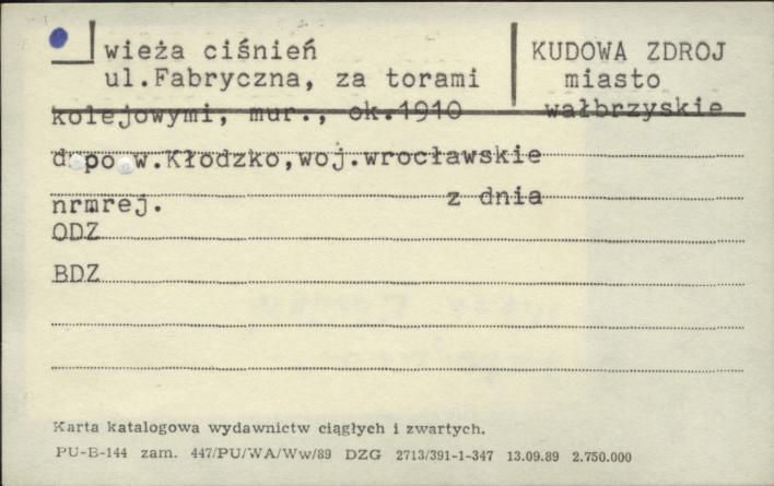 wieża ciśnień, skan 1