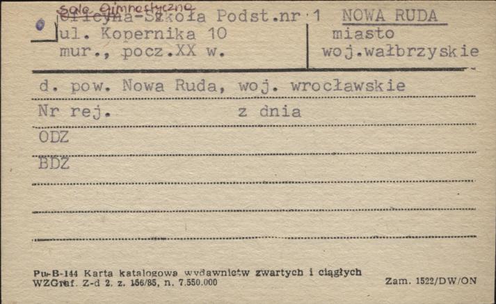 sala gimnastyczna - szkoła podstawowa nr 1, skan 1
