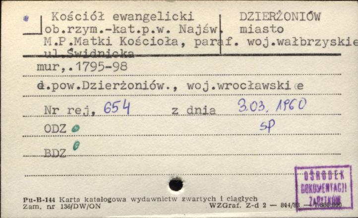 kościół ewangelicki, ob. kościół rzym.-kat. par. pw. Najświętszej Maryi Panny Matki Kościoła, skan 1