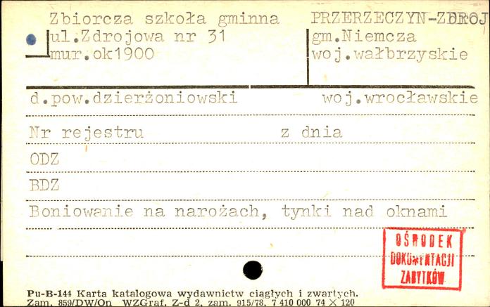 zbiorcza szkoła gminna, skan 1