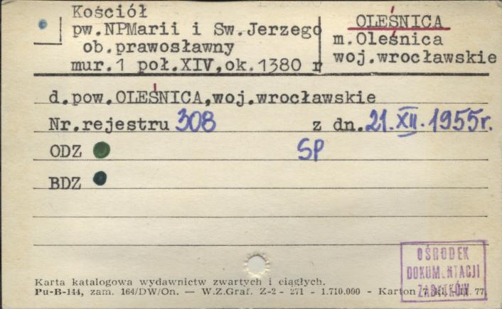 kościół pw. Najświętszej Marii Panny i św. Jerzego ob. kościół prawosławny, skan 1