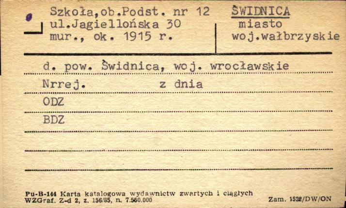 szkoła, ob. podstawowa nr 12, skan 1