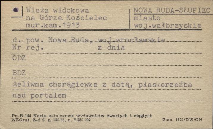 wieża widokowa na Górze Kościelec, skan 1