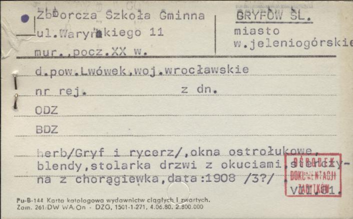 Zbiorcza Szkoła Gminna, skan 1