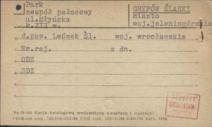 park - zespół pałacowy, skan 1
