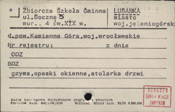 zbiorcza szkoła gminna, skan 1