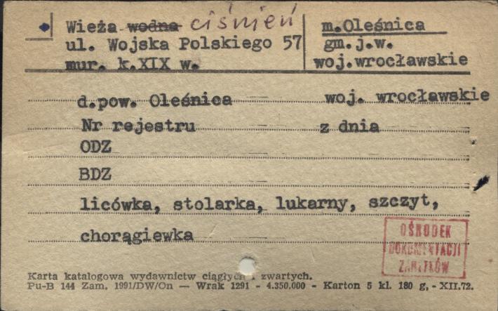 wieża ciśnień, skan 1