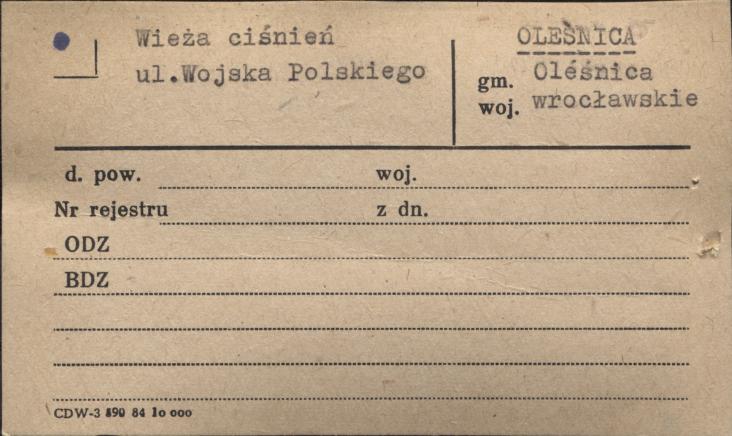 wieża ciśnień, skan 3