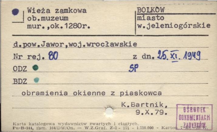 wieża zamkowa, ob. muzeum, skan 1