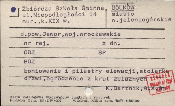 Zbiorcza Szkoła Gminna, skan 1