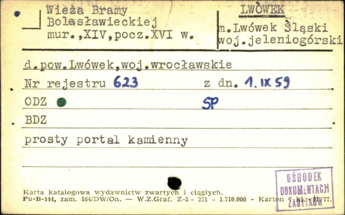 wieża Bramy Bolesławieckiej, skan 1