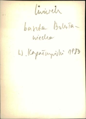 wieża Bramy Bolesławieckiej, skan 4