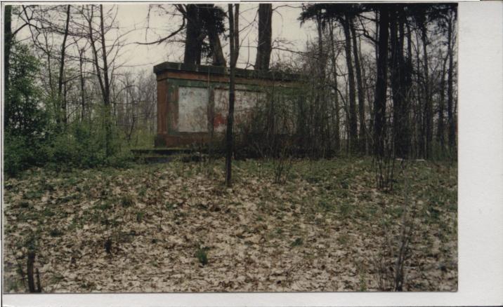 pomnik poległych w I wojnie światowej, skan 2