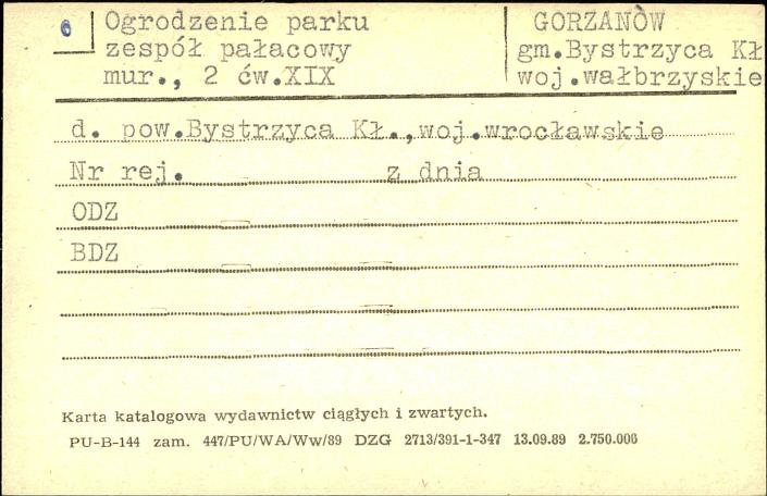 ogrodzenie parku - zespół pałacowy, skan 1