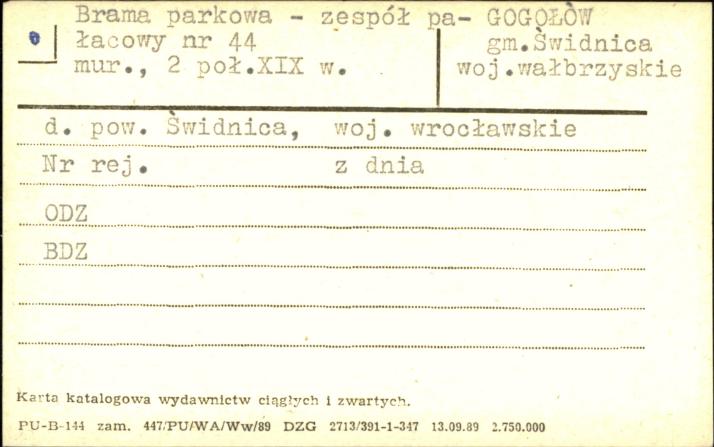 brama parkowa - zespół pałacowy, skan 1