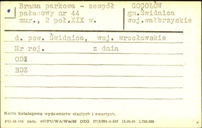 brama parkowa - zespół pałacowy, skan 1