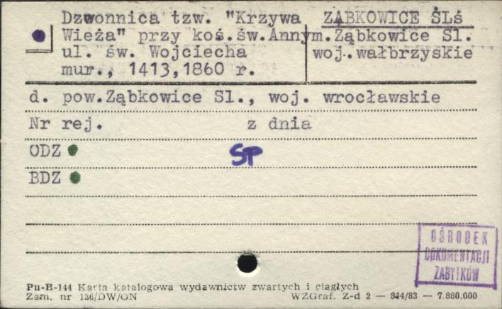 dzwonnica, tzw. Krzywa Wieża przy kościele pw. św. Anny, skan 1