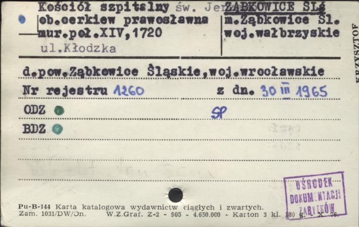 kościół szpitalny św. Jerzego, ob. cerkiew prawosławna, skan 1
