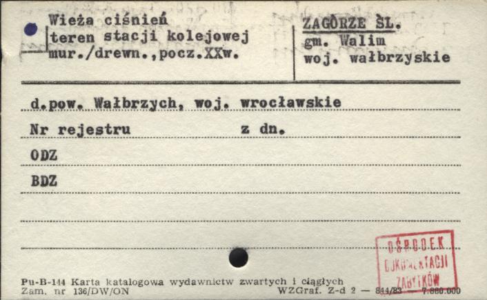 wieża ciśnień teren stacji kolejowej, skan 1