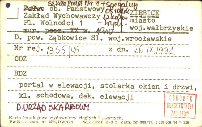 Szkoła Podstawowa nr 1 + specjalny ośrodek szkolno-wych., ob. Państwowy Zakład Wychowawczy, skan 1