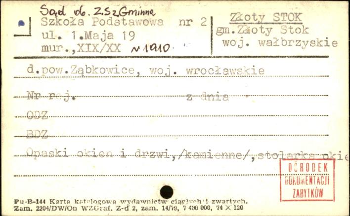 sąd, ob. ZSZ, gminna szkoła podstawowa nr 2, skan 1