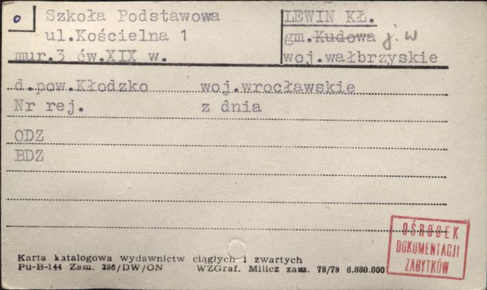 szkoła podstawowa, skan 1