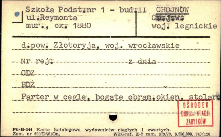 szkoła podstawowa nr 1 - budynek II, skan 1