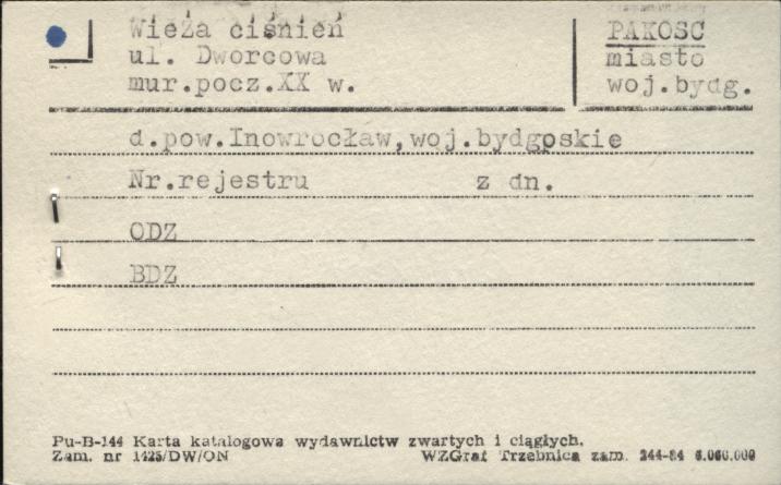 wieża ciśnień, skan 1