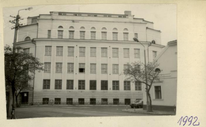 szkoła ob. budynek biurowy, skan 2