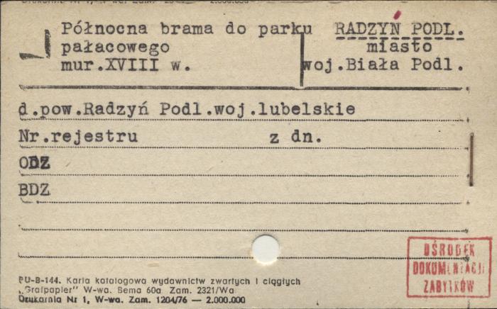 północna brama do parku pałacowego, skan 1
