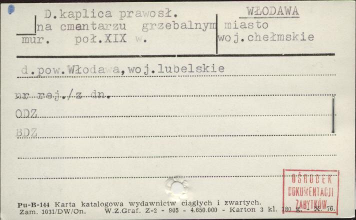 kaplica prawosł. na cmentarzu grzebalnym, skan 1