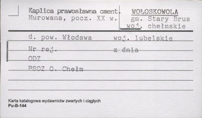 kaplica prawosławna cment., skan 1
