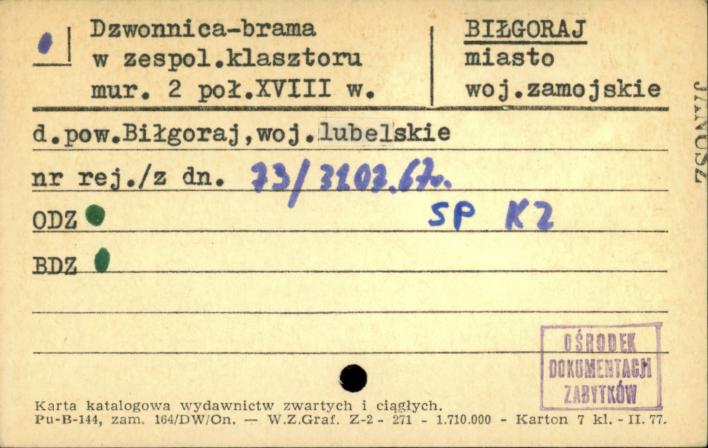 dzwonnica-brama w zespole klasztoru, skan 1