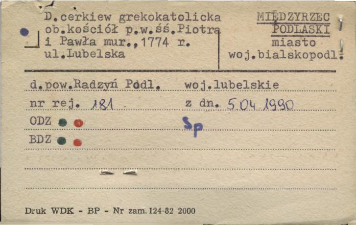 cerkiew gr.-kat., ob. kościół pw. śś. Piotra i Pawła, skan 1