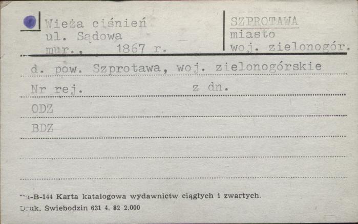 wieża ciśnień, skan 1