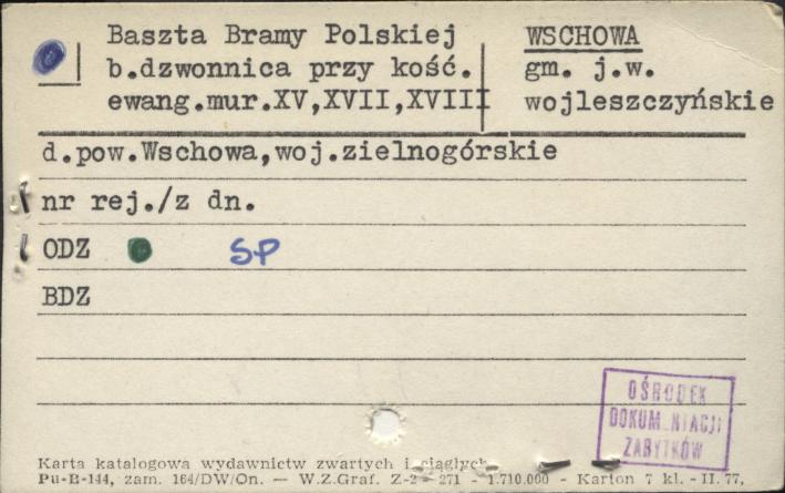 dzwonnica przy kościele ewangelickim, ob. baszta bramy polskiej, skan 1