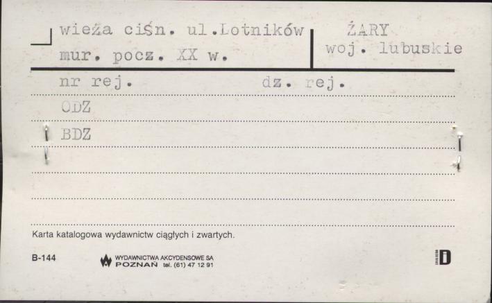 wieża ciśnień, skan 1