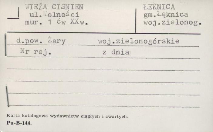 wieża ciśnień, skan 1