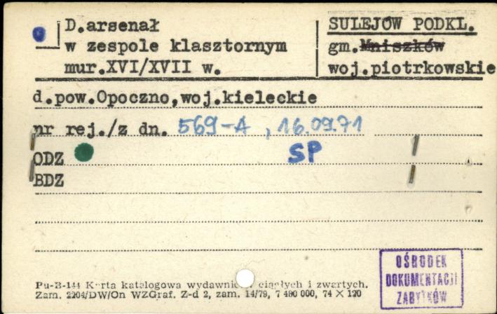 arsenał w zespole klasztornym, skan 1