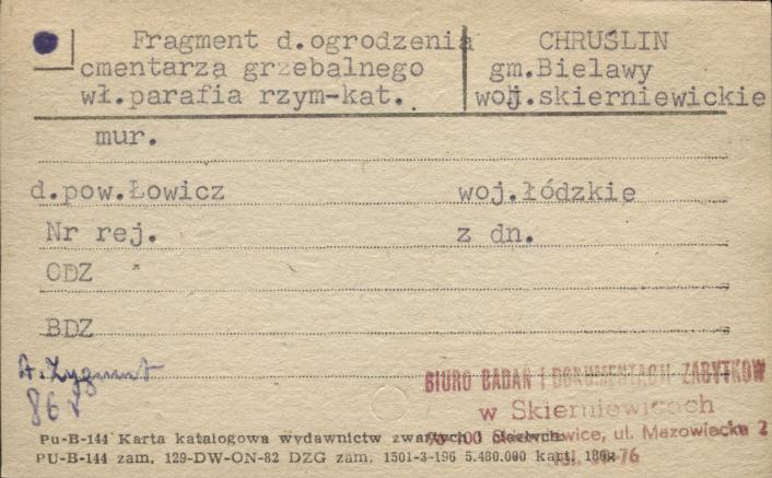 fragment d. ogrodzenia cmentarza grzebalnego, skan 1