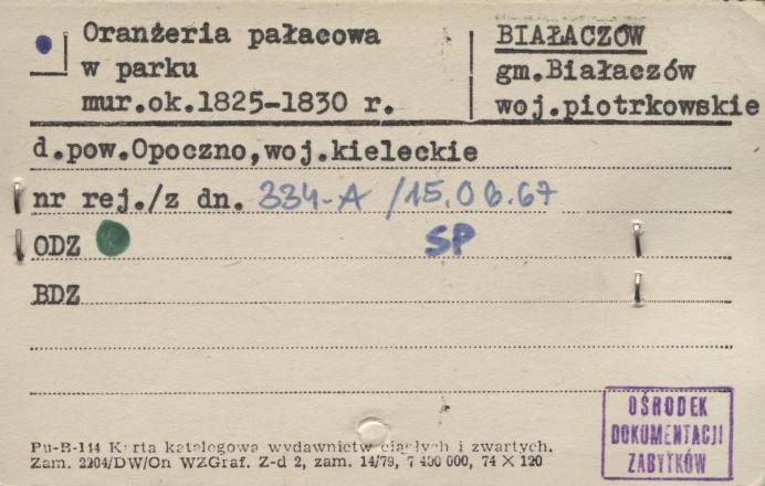oranżeria pałacowa w parku, skan 1