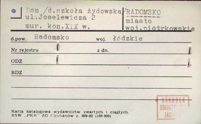 dom (d. szkoła żydowska), skan 1